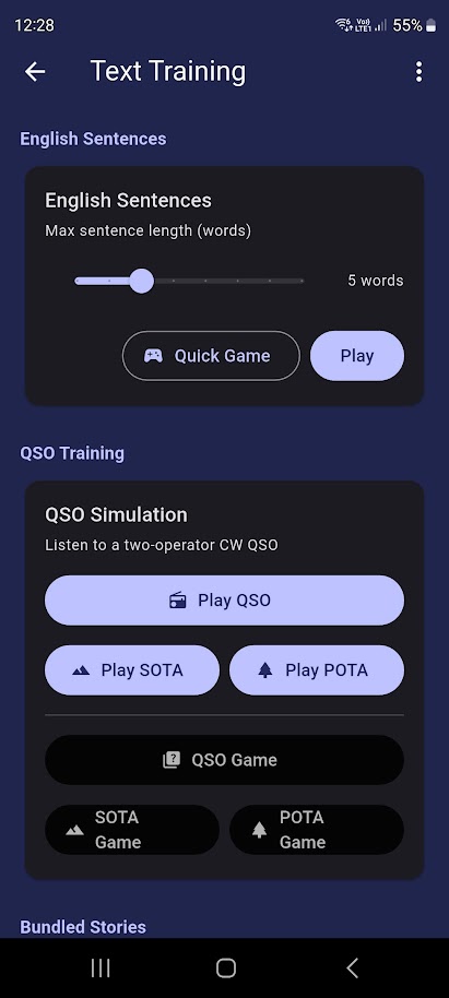 Text / QSO Training Screen