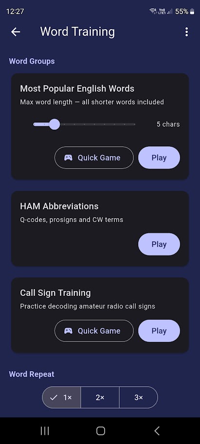 Word Training Screen